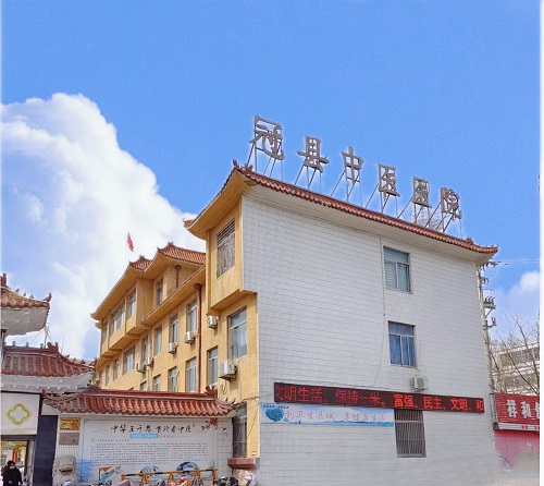 龍新凈水【精品案例】冠縣中醫醫院集中分質供水系統