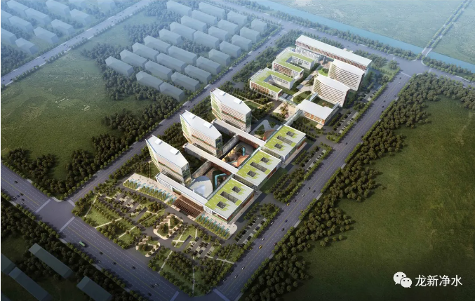 龍新凈水【項目動態】微山縣人民醫院醫養結合綜合體集中分質供水系統