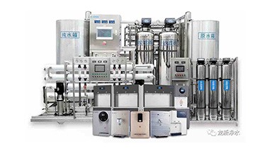 純水、純凈水與超純水的區別